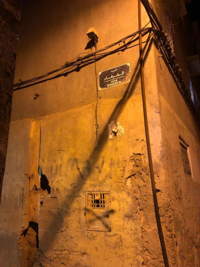 Riad Ms Holidays Terrasse Privatise Marrakech Marrakesh Eksteriør bilde